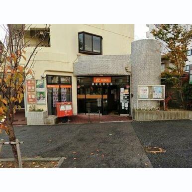 灘駅前郵便局 距離:244m