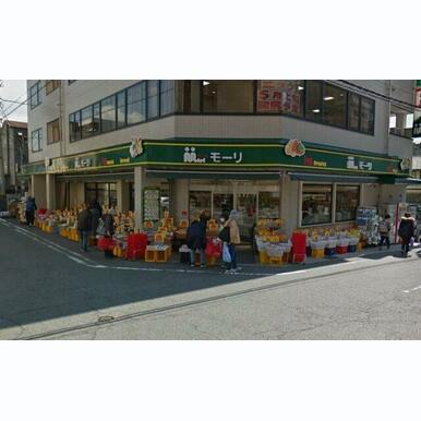 フレッシュフードモーリ 距離:1,082m