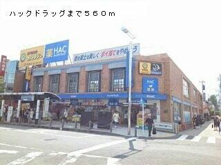 アットホーム 西東京市 南町４丁目 田無駅 ０１０２０ １ｌｄｋ 提供元 ハウスコム 株 志木店 西東京市の賃貸アパート