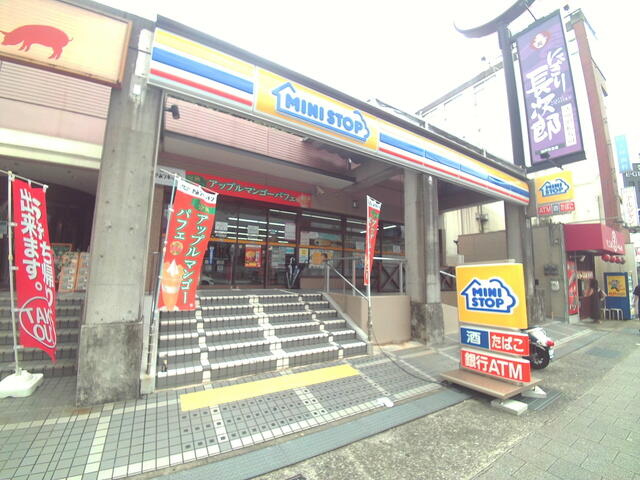 アットホーム 神戸市東灘区 住吉宮町６丁目 住吉駅 ３０５ １ｋ 提供元 シティネット 株 ミニミニｆｃ阪神御影店 神戸 市東灘区の賃貸マンション