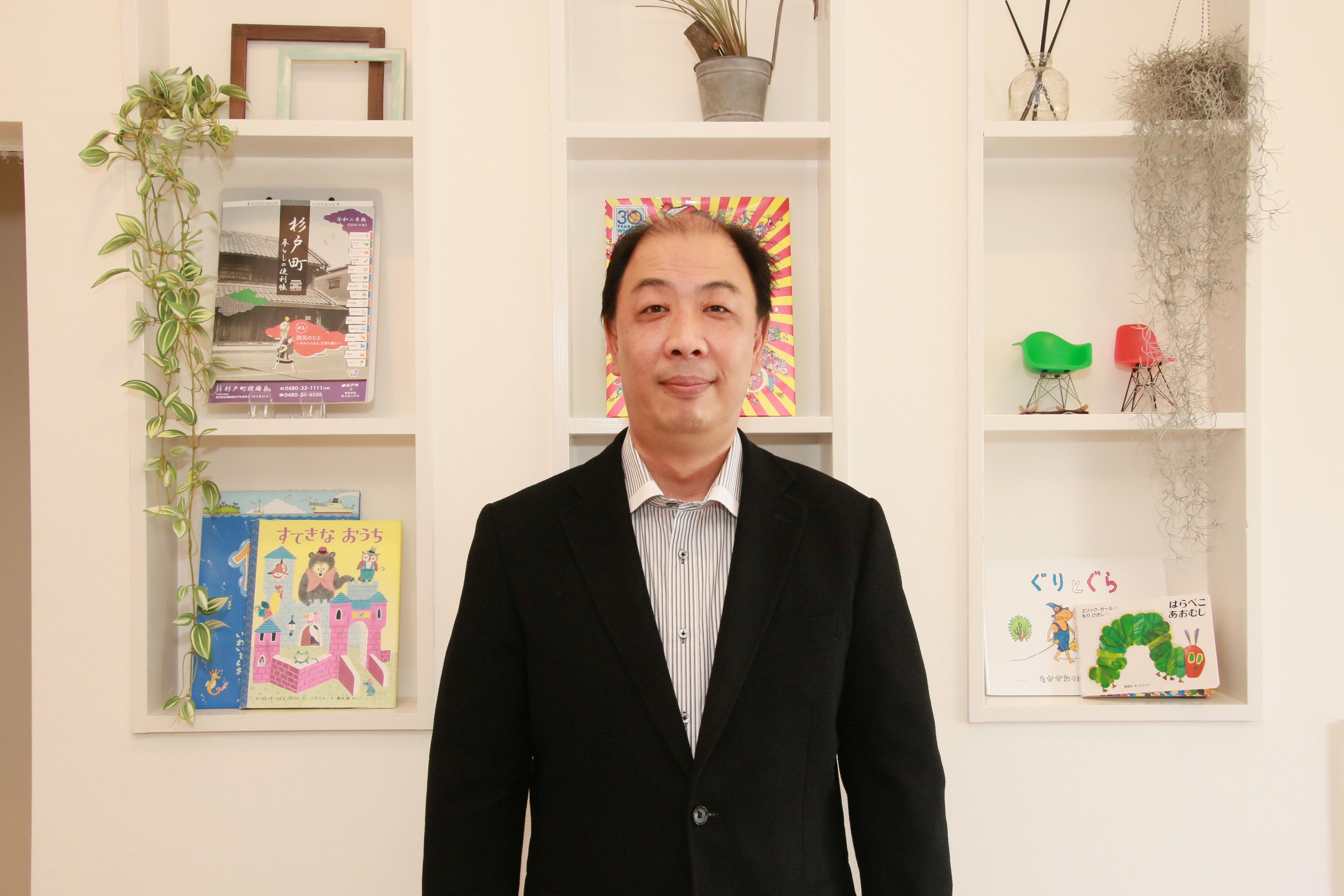 【たなかけんじ】 ID] KENJI TANAKA | VHSMAG