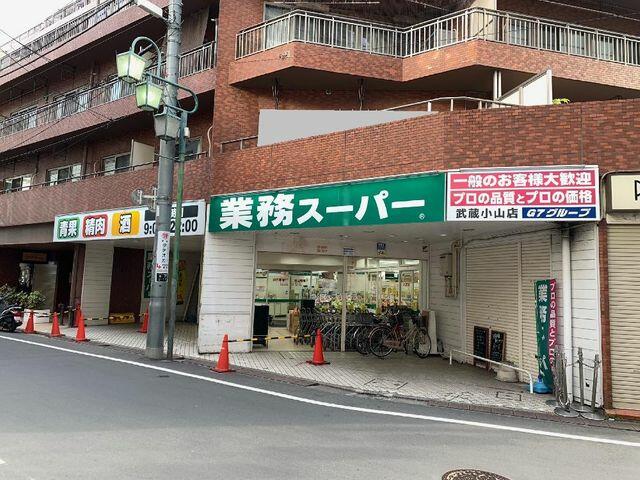 バームハイツ武蔵小山弐番館 2階 １ｓｌｄｋ 品川区の中古マンション アットホーム マンション購入の情報