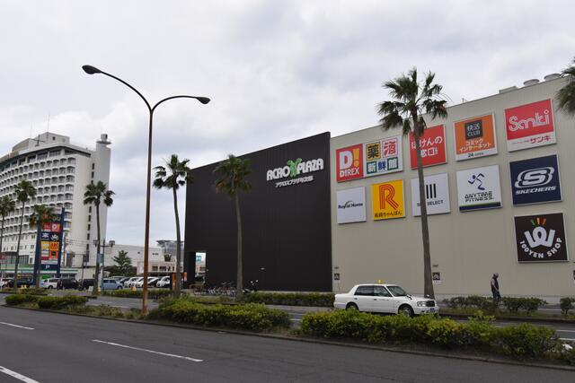 アットホーム 鹿児島市 下荒田４丁目 荒田八幡駅 1階 １ｋ 提供元 株 いずみ不動産販売 鹿児島市の賃貸マンション