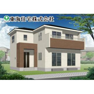 アットホーム 郡山市の一戸建て 分譲住宅 新築 建売 中古 築35年以内の物件 5ページ目 一軒家 家の購入