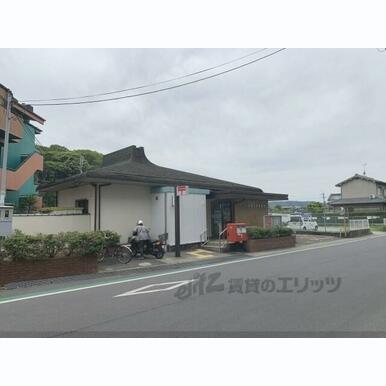 奈良宝来郵便局 距離:1,000m