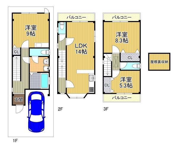 アットホーム 大阪市大正区 北村１丁目 大正駅 3階建 ３ｌｄｋ 大阪市大正区 の中古一戸建て 提供元 センチュリー21不動産情報センター弁天町店 一軒家 家の購入