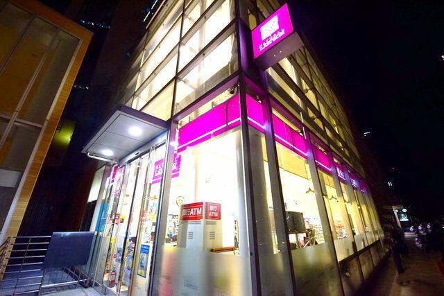 アットホーム brilliagrandeみなとみらいオーシャンフロントタワー 19階 2ldk 提供元 株 タウンハウジング 横浜店 横浜市西区の賃貸マンション アットホーム brilliagrandeみなとみらいオーシャンフロントタワー 19階 2ldk 提供元 株 タウンハウジング 横浜店 横浜市西区の賃貸マンション