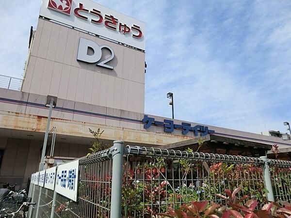 アットホーム 第一高島平マイコーポ 1階 １ｌｄｋ 板橋区の中古マンション マンション購入の情報