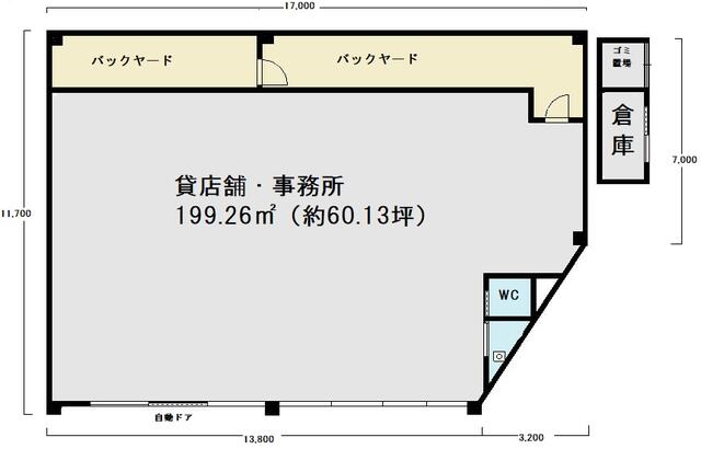 神奈川県 横浜市都筑区 池辺町 鴨居駅 の貸し店舗 賃貸 不動産情報はアットホーム