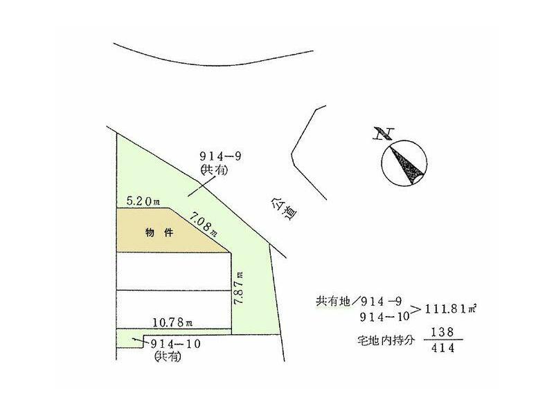 Hadano City, Tsurumaki Minami 2-chome (Tsurumaki Onsen Station) 2-story building 3DK