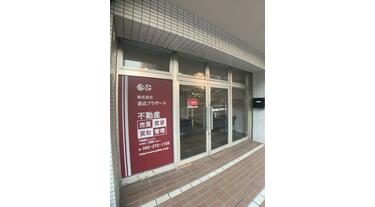 アットホーム】(株)遠近ブラザース 福岡本社(福岡県 福岡市博多区