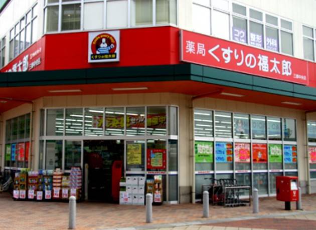 アットホーム 江東区 佐賀1丁目 門前仲町駅 5階 2ldk 提供元 キャピタルハウス 株 江東区の賃貸マンション アットホーム 江東区 佐賀1丁目 門前仲町駅 5階 2ldk 提供元 キャピタルハウス 株 江東区の賃貸マンション