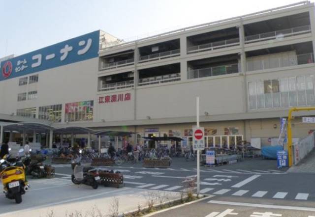 アットホーム 江東区 佐賀1丁目 門前仲町駅 4階 1ldk 提供元 キャピタルハウス 株 江東区の賃貸マンション アットホーム 江東区 佐賀1丁目 門前仲町駅 4階 1ldk 提供元 キャピタルハウス 株 江東区の賃貸マンション