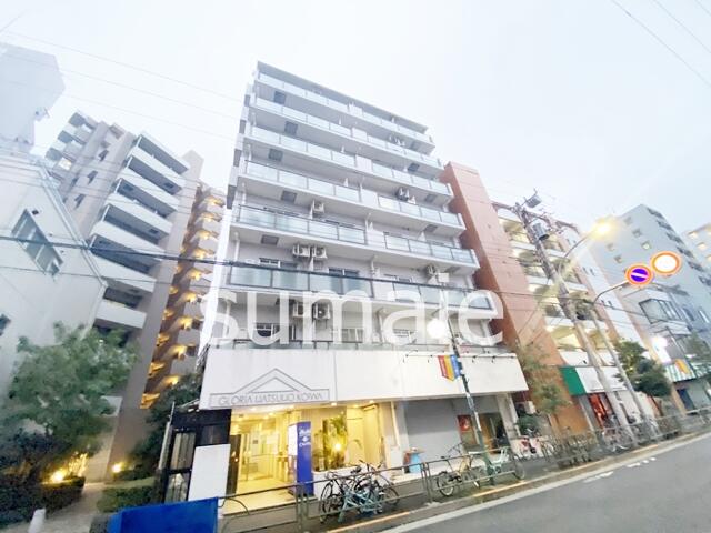 アットホーム】江戸川区でペット可・ペット相談可の中古