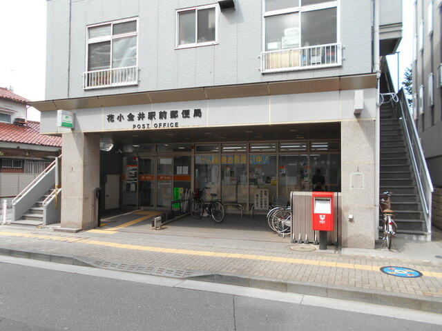 アットホーム 小平市 花小金井２丁目 花小金井駅 3階 ワンルーム 提供元 株 ハウスメイトショップ 立川店 小平市の賃貸マンション