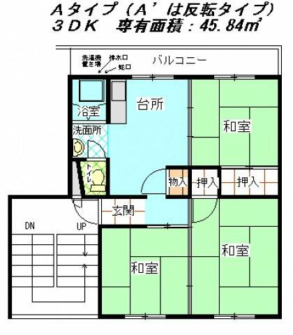 アットホーム スマリオ牧野ｂ団地 5階 ３ｄｋ 提供元 大阪府住宅供給公社 枚方市の賃貸マンション