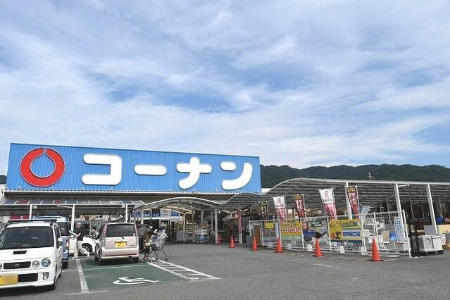 アットホーム 八尾市 東山本新町8丁目 河内山本駅 2階建 4ldk 八尾市の中古一戸建て 提供元 株 福屋不動産販売 八尾店 一軒家 家の購入 アットホーム 八尾市 東山本新町8丁目 河内山本駅 2階建 4ldk 八尾市の中古一戸建て 提供元 株 福屋不動産販売 八尾店 一軒家 家の購入