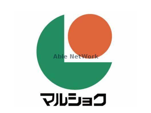 アットホーム 熊本市中央区 黒髪３丁目 ３ｌｄｋ 提供元 熊本地所 株 エイブルネットワーク熊本本店 熊本市中央区の賃貸一戸建て