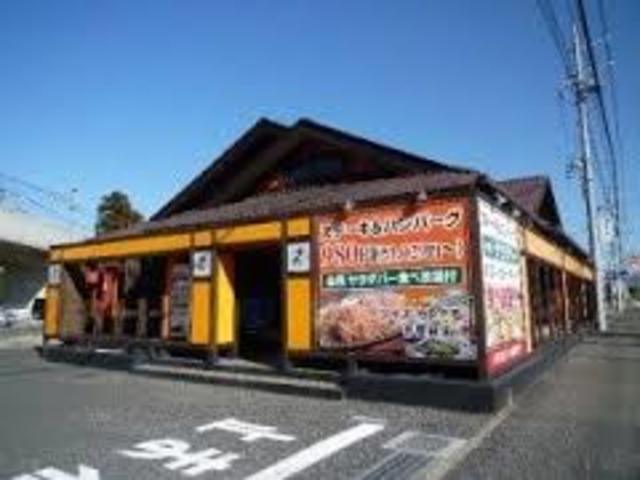 アットホーム 多摩市 南野２丁目 小田急多摩センター駅 １０２ １ｋ 提供元 株 賃貸ステーション 多摩センター店 多摩 市の賃貸マンション