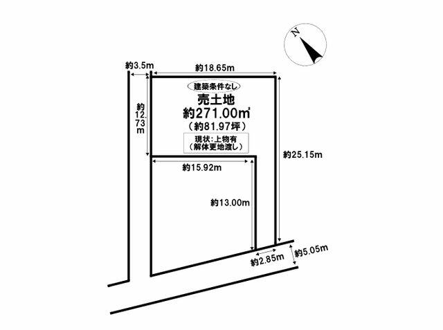 アットホーム】新潟市秋葉区 金沢町1丁目 （新津駅 ） 住宅用地