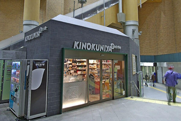 ロイヤルハイツ恵比寿 2階 ２ｌｄｋ 渋谷区の中古マンション アットホーム マンション購入の情報