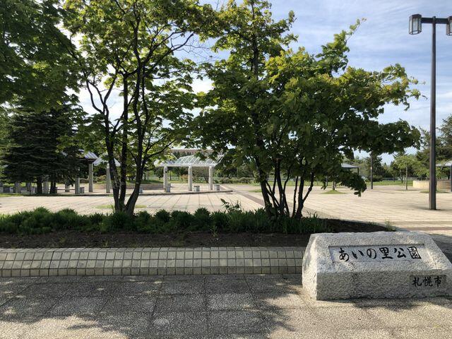 アットホーム 札幌市北区 あいの里三条８丁目 あいの里公園駅 2階建 ４ｌｄｋ 札幌市北区の中古一戸建て 提供元 東急リバブル 株 札幌北センター 一軒家 家の購入