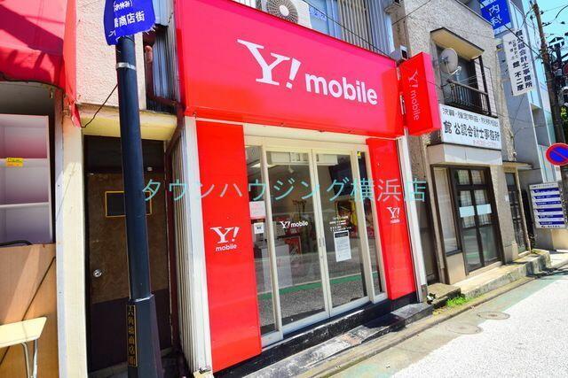 アットホーム ナガツナビル １０１ ３ｌｄｋ 提供元 株 タウンハウジング神奈川 横浜店 横浜市神奈川区の賃貸マンション