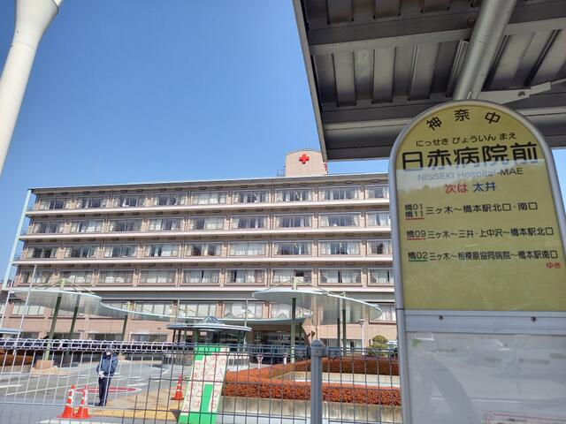 アットホーム 相模原市緑区 青山 橋本駅 住宅用地 相模原市緑区の土地 売地 宅地 分譲地など土地の購入情報 アットホーム 相模原市緑区 青山 橋本駅 住宅用地 相模原市緑区の土地 売地 宅地 分譲地など土地の購入情報