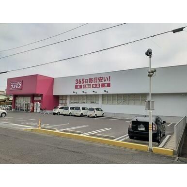 コスモス茶屋町店 距離:500m
