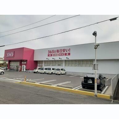 コスモス茶屋町店 距離:500m