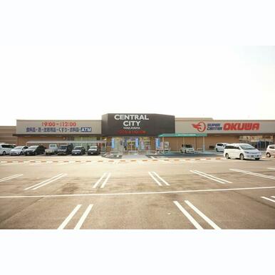 スーパーセンターオークワセントラルシティ和歌山 距離:990m