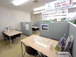 アットホーム 株 西武開発 国分寺店 東京都 国分寺市 アットホーム加盟店