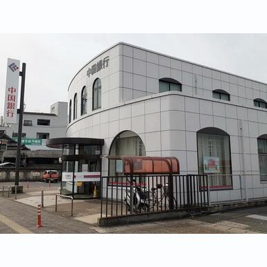 中国銀行茶屋町支店 距離:950m