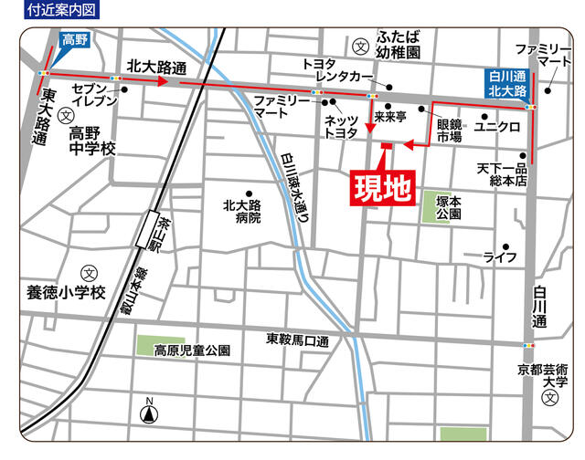 アットホーム 京都市左京区 一乗寺築田町 茶山駅 2階建 ４ｌｄｋ 京都市左京区 の新築一戸建て 提供元 株 ワンド 一軒家 家の購入
