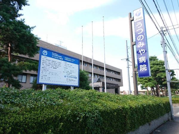 アットホーム 宇都宮市 南町 雀宮駅 2階建 4ldk 宇都宮市の中古一戸建て 提供元 株 カチタス 宇都宮店 一軒家 家の購入 アットホーム 宇都宮市 南町 雀宮駅 2階建 4ldk 宇都宮市の中古一戸建て 提供元 株 カチタス 宇都宮店 一軒家 家の購入