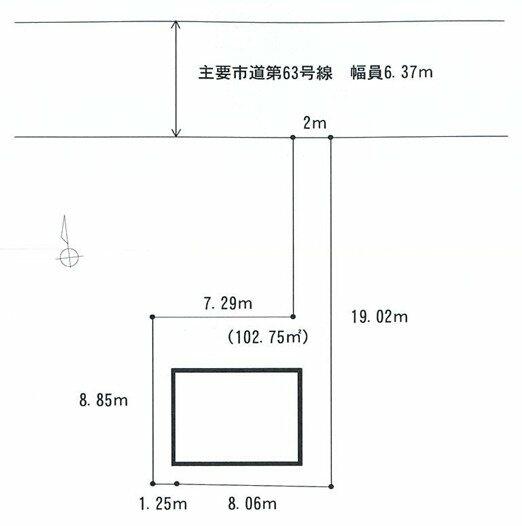 【積算94.7%】東京都武蔵村山市・桜街道駅 徒歩17分の土地