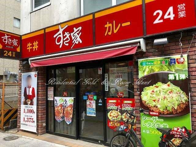 アットホーム サクラピア東神奈川 1階 ワンルーム 提供元 株 レジデンシャルゴールド 新横浜店 横浜市神奈川 区の賃貸アパート