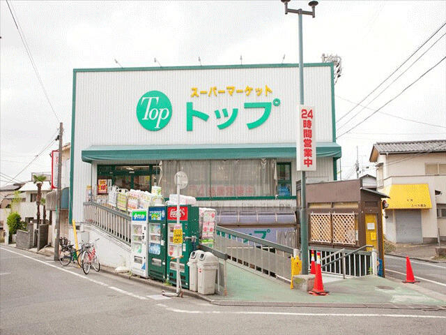 アットホーム 世田谷区 奥沢１丁目 緑が丘駅 2階建 ２ｓｌｄｋ 世田谷区の中古一戸建て 提供元 株 ミブコーポレーション 桜新町店 一軒家 家の購入