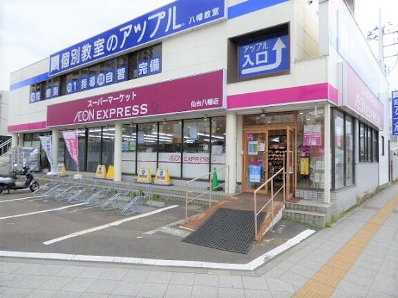 仙台市青葉区 柏木２丁目 北四番丁駅 9階 ２ｌｄｋ 仙台市青葉区の中古マンション アットホーム マンション購入の情報