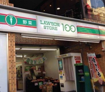 アットホーム パルティール黒川アネックス 7階 １ｋ 提供元 株 タウンハウジング東海 名古屋駅前店 名古屋市北区 の賃貸マンション
