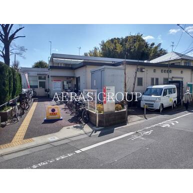 世田谷区役所 経堂出張所 距離:250m