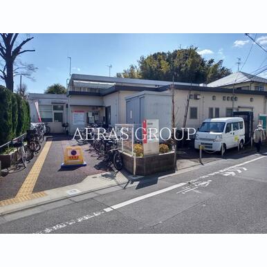 世田谷区役所 経堂出張所 距離:250m