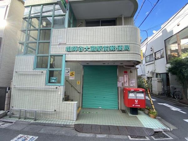 東京都 世田谷区 祖師谷３丁目 祖師ヶ谷大蔵駅 の売りビル 一括マンション その他 賃貸 不動産情報はアットホーム
