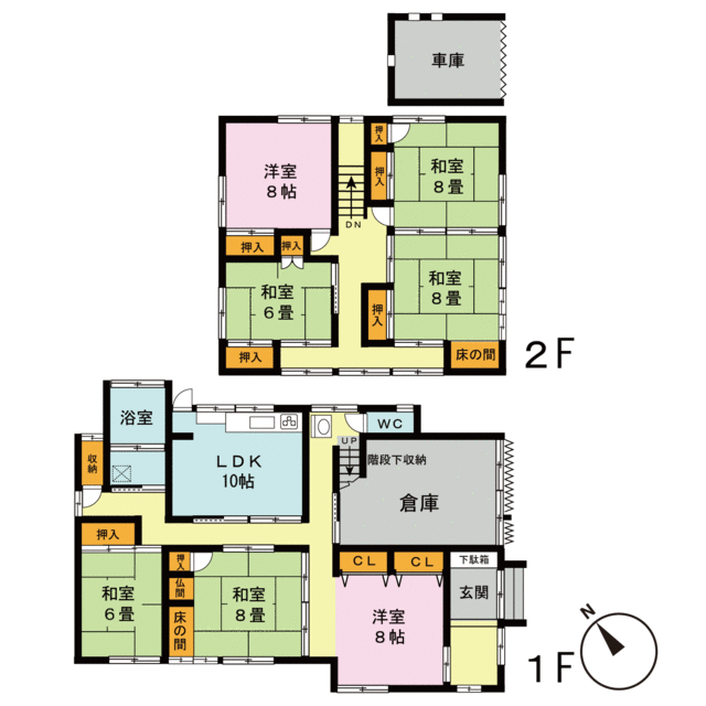 detached 小千谷市真人町