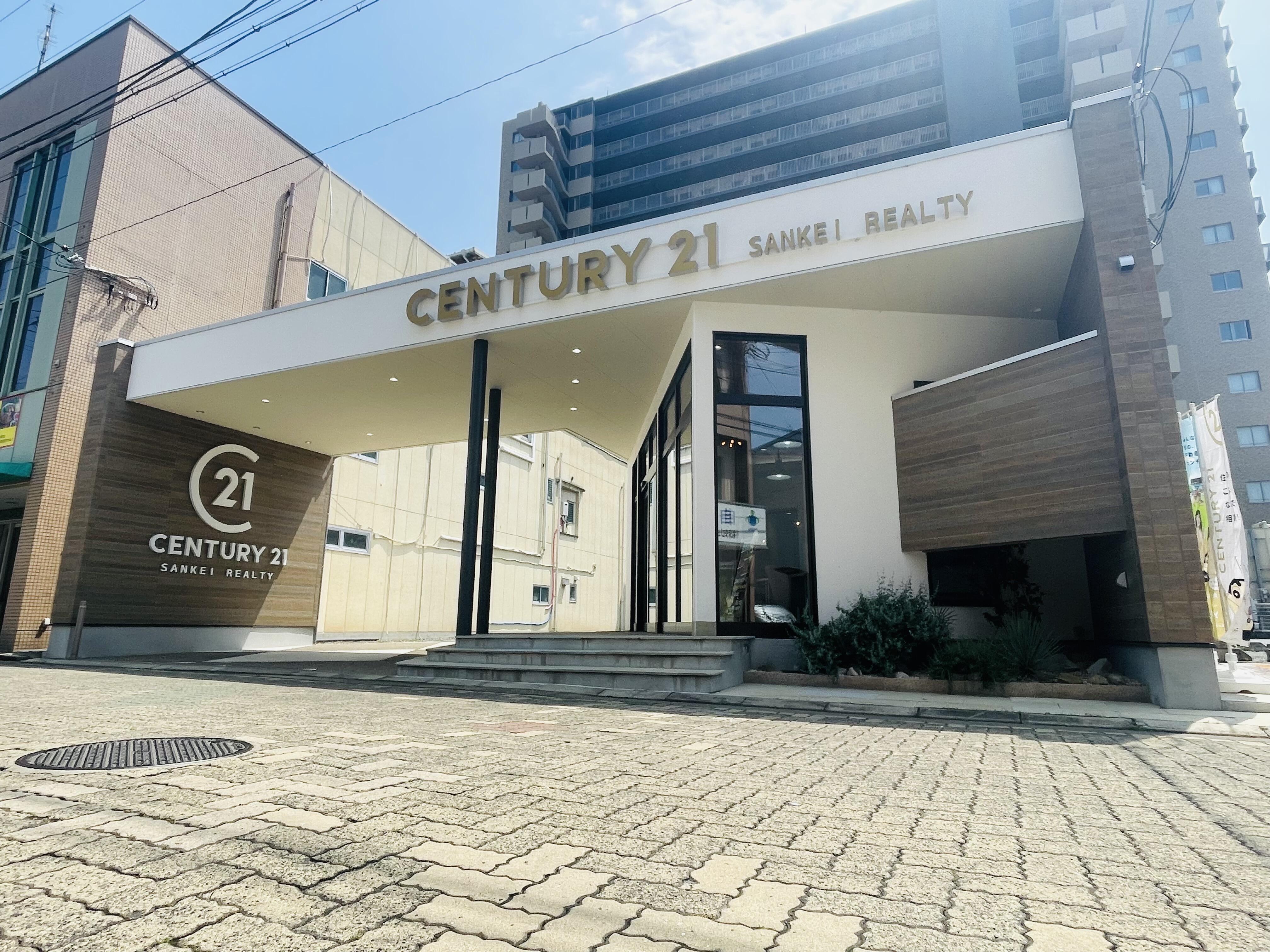 アットホーム】福知山市 字堀森垣（福知山駅） 倉庫用地