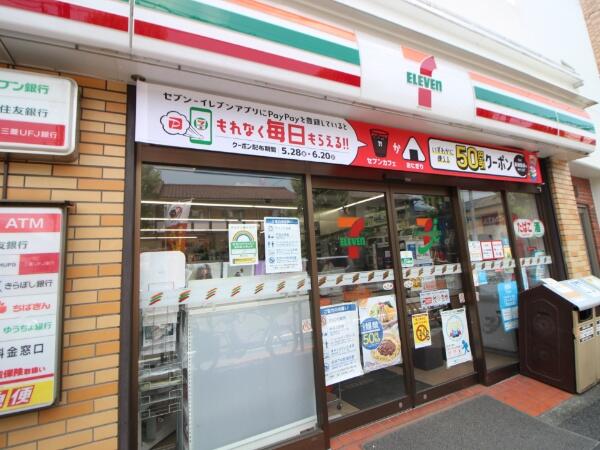 アットホーム 杉並区 阿佐谷北６丁目 阿佐ヶ谷駅 2階建 ３ｋ 杉並区の中古一戸建て 提供元 住友不動産販売 株 阿佐ヶ谷営業センター 一軒家 家の購入