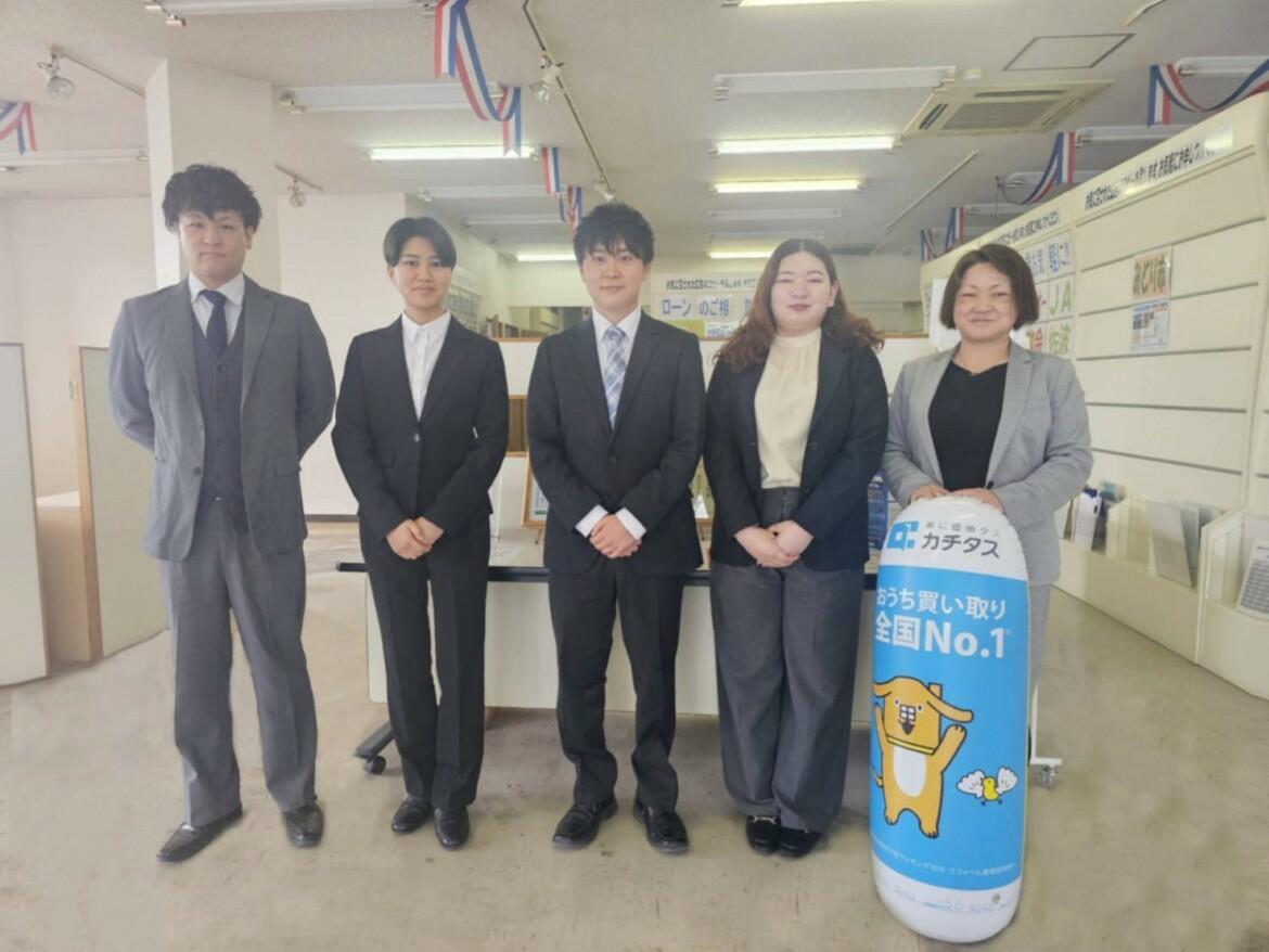 アットホーム】(株)カチタス みどり店(群馬県 みどり市)|不動産 アットホーム】(株)カチタス みどり店(群馬県 みどり市)|不動産