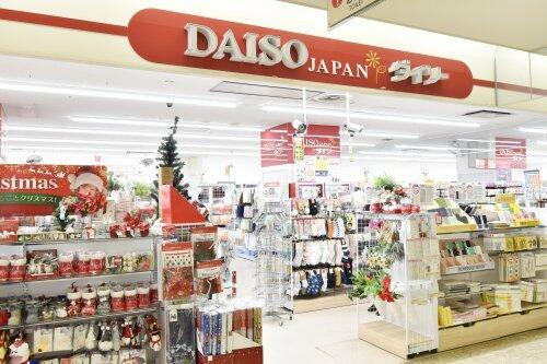 アットホーム 尼崎市 長洲西通１丁目 尼崎駅 2階 ワンルーム 提供元 株 ユーエルネット 尼崎店 尼崎 市の賃貸アパート