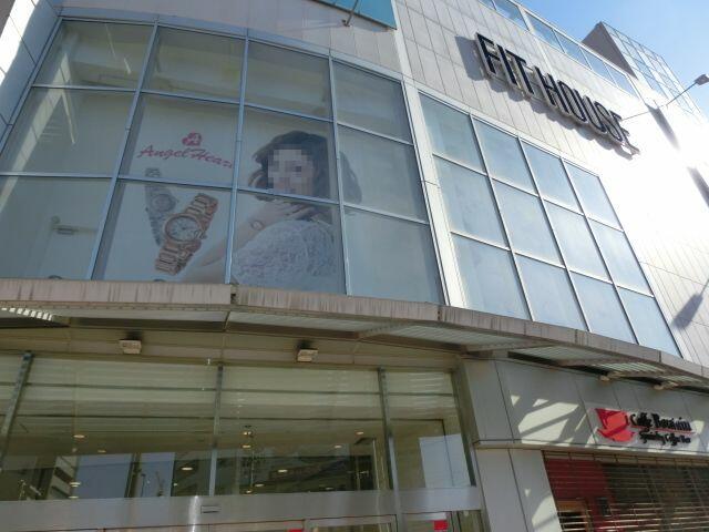 アットホーム ディオケネス 02200 ワンルーム 提供元 ハウスコム 株 星ヶ丘店 名古屋市千種区の賃貸マンション アットホーム ディオケネス 02200 ワンルーム 提供元 ハウスコム 株 星ヶ丘店 名古屋市千種区の賃貸マンション