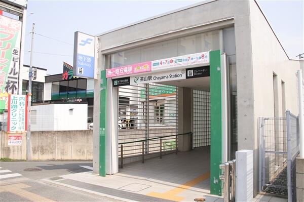 アットホーム 福岡市城南区 別府1丁目 別府駅 3階建 3ldk 福岡市城南区の中古一戸建て 提供元 株 オープンハウス 六本松営業センター 一軒家 家の購入 アットホーム 福岡市城南区 別府1丁目 別府駅 3階建 3ldk 福岡市城南区の中古一戸建て 提供元 株 オープンハウス 六本松営業センター 一軒家 家の購入